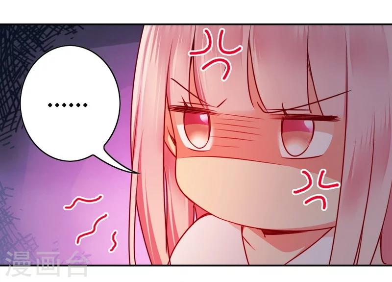 第34话 喜欢你-第34话