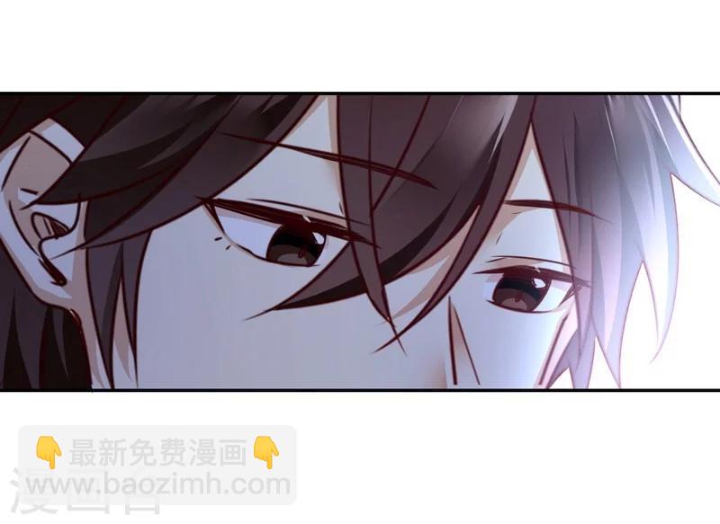 第36话 心动-第36话
