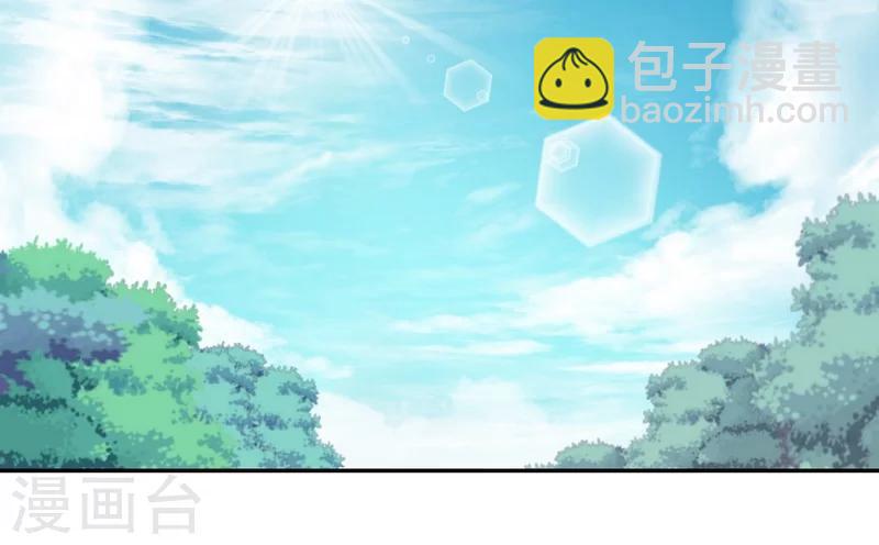 第36话 心动-第36话