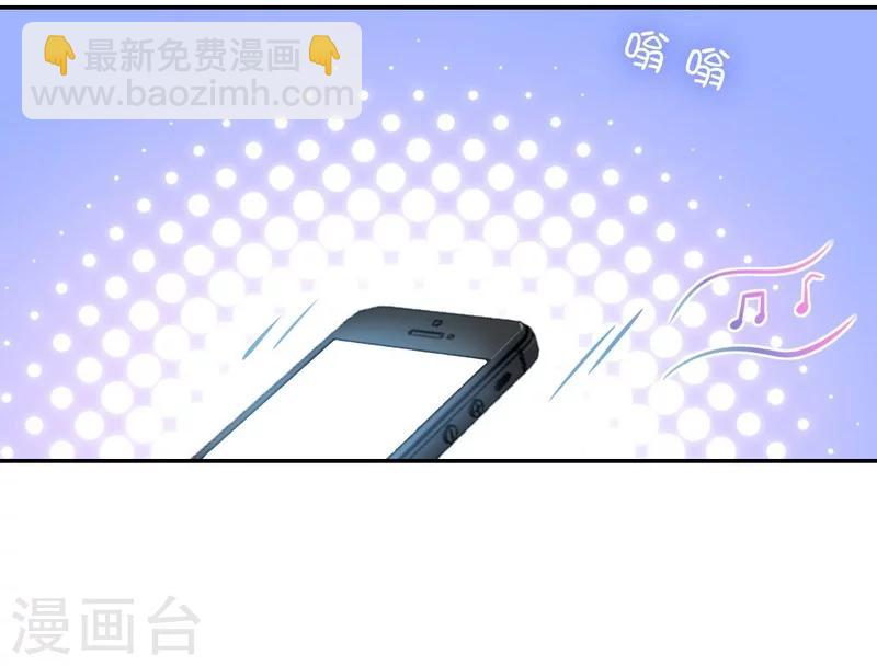 第44话 身世之谜-第44话