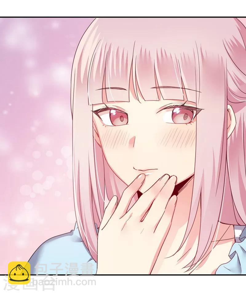 第46话 因爱生恨-第46话