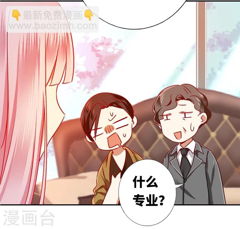 第6话 他笑了-第6话