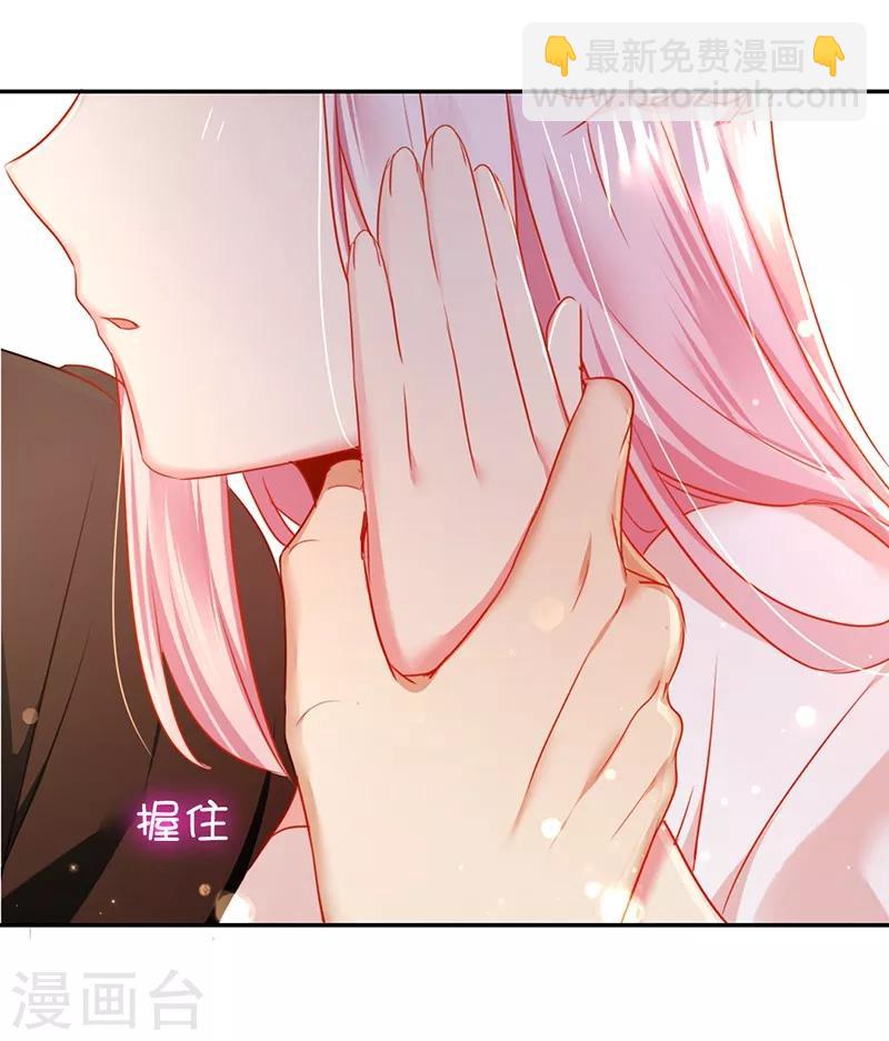 第6话 他笑了-第6话