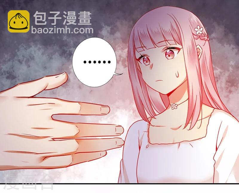 第6话 他笑了-第6话