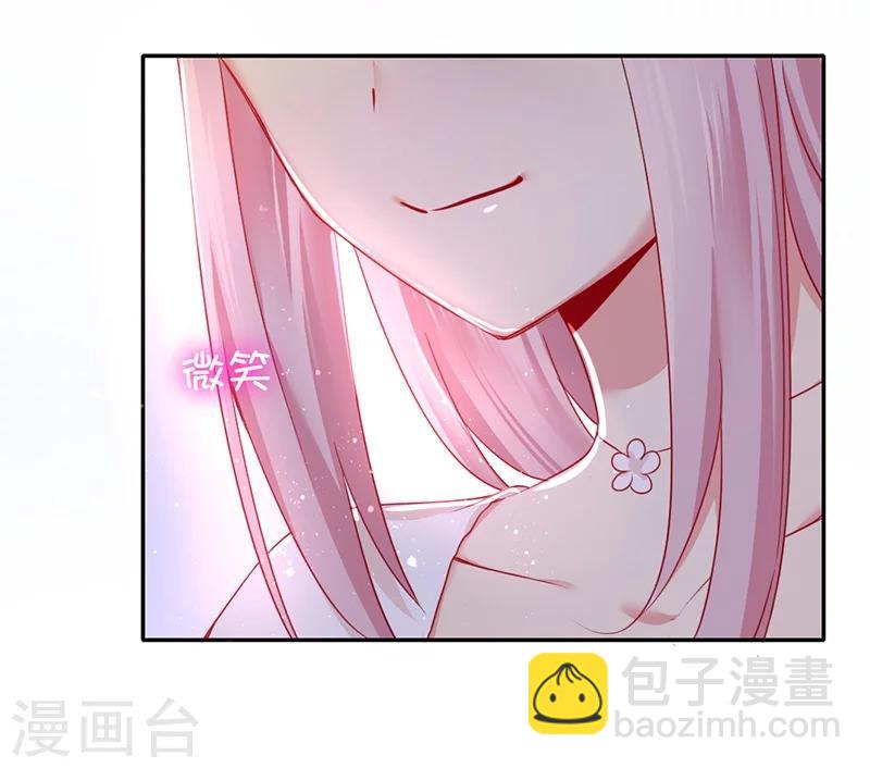 第6话 他笑了-第6话