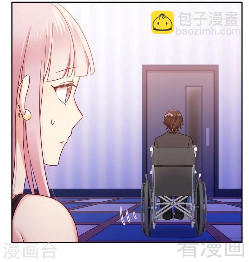 第56话 同床共枕？！-第56话