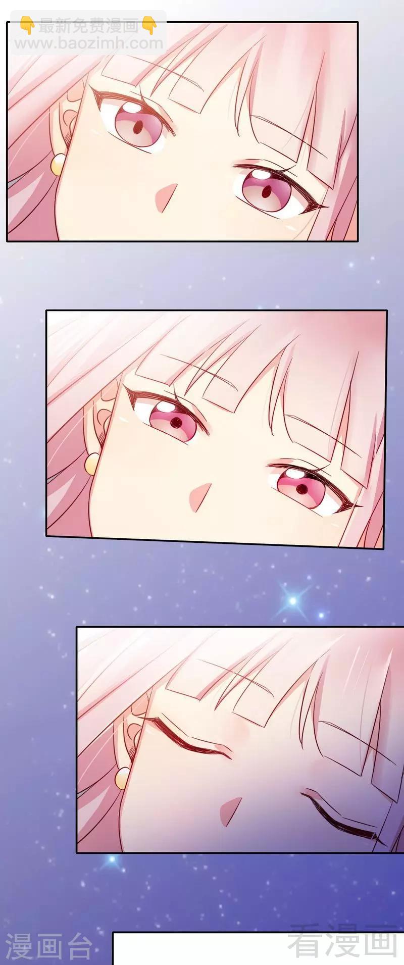 第56话 同床共枕？！-第56话