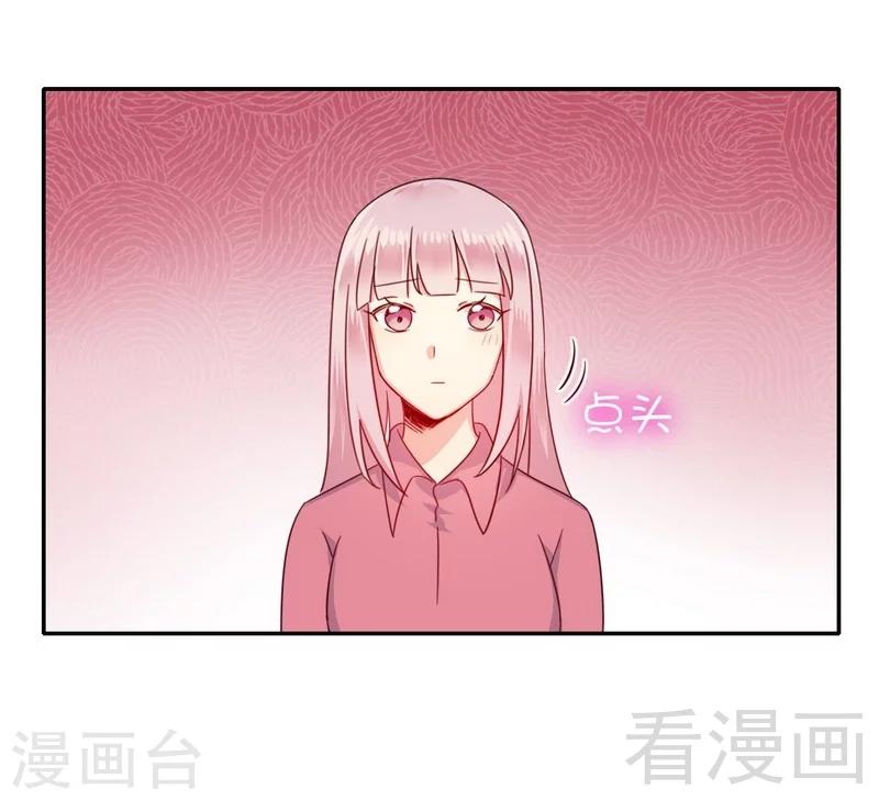 第58话 地下室-第58话