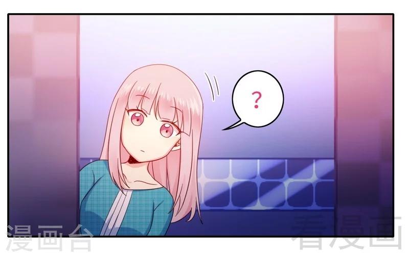 第58话 地下室-第58话