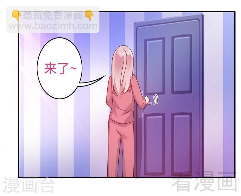 第58话 地下室-第58话