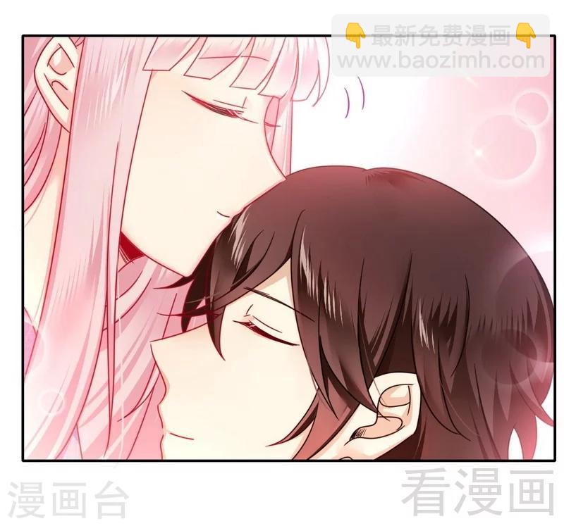 第60话 心疼-第60话
