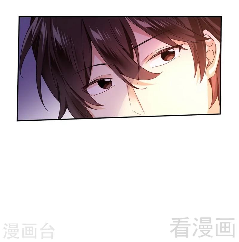 第62话 百分百信任-第62话