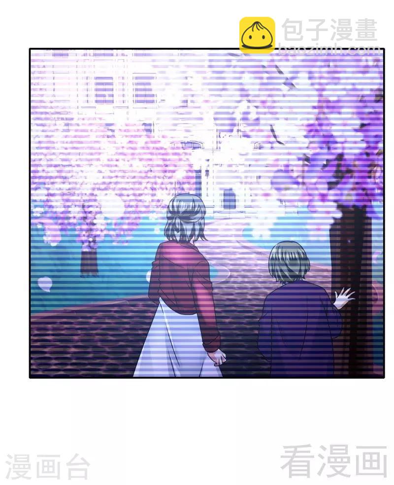 第64话 友谊-第64话