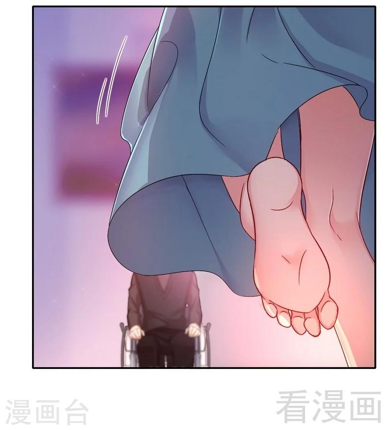 第66话 告白-第66话