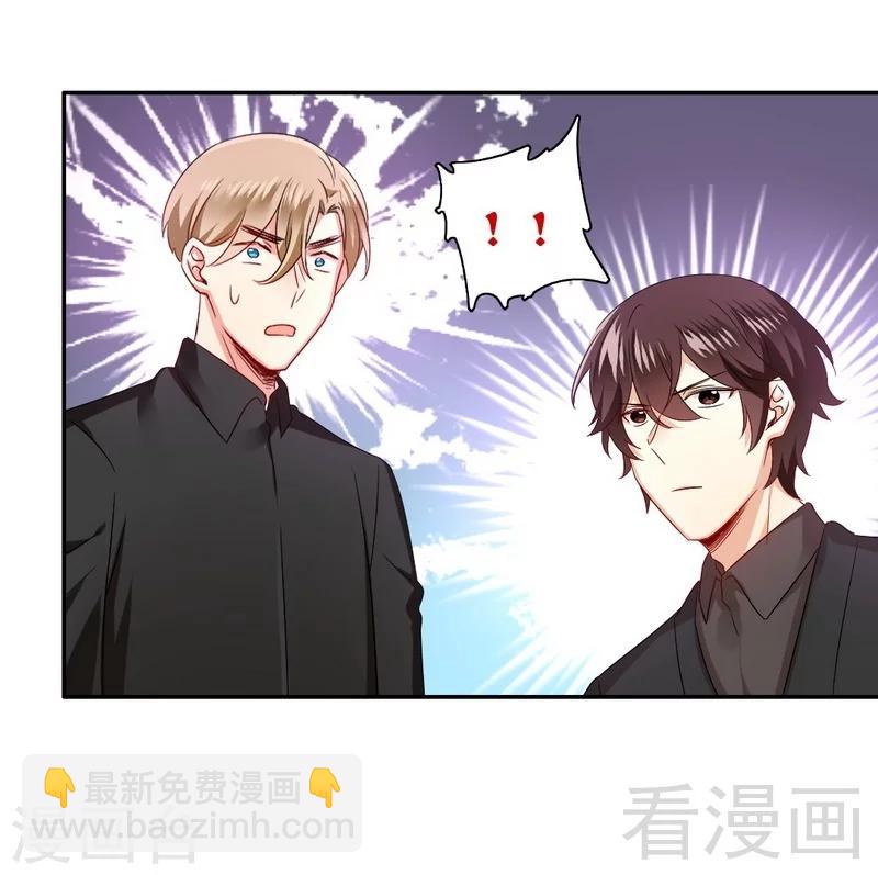第68话 真正的母亲-第68话