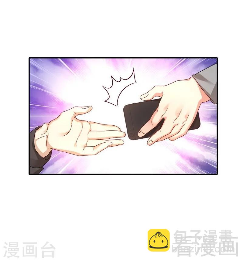 第70话 永不相见-第70话