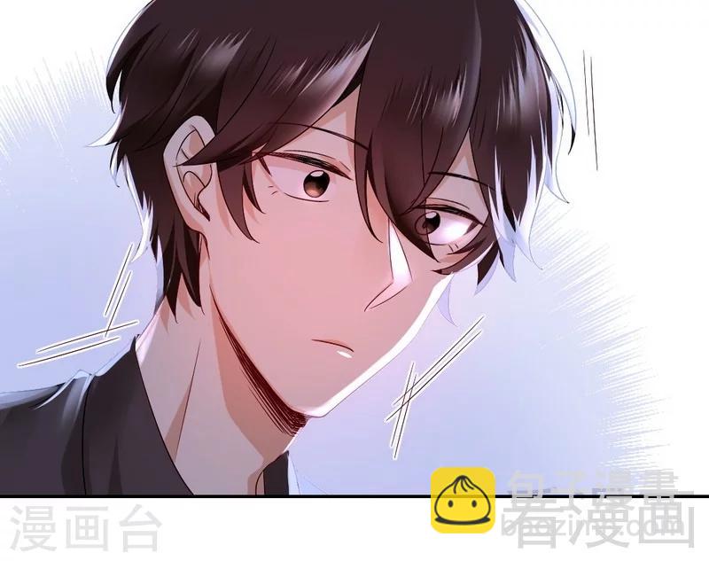第70话 永不相见-第70话