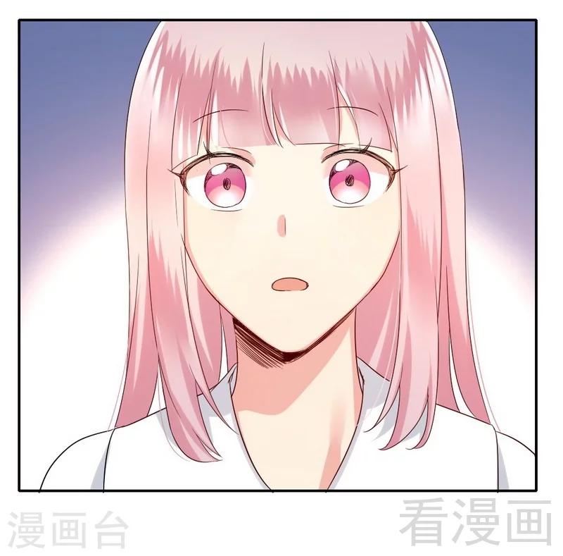 第72话 母子相见-第72话