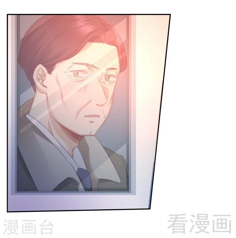 第74话 转移话题的方式-第74话