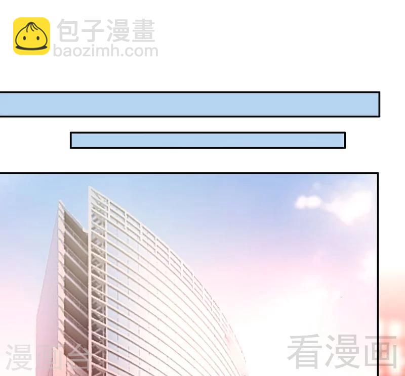 第76话 莫家的态度-第76话