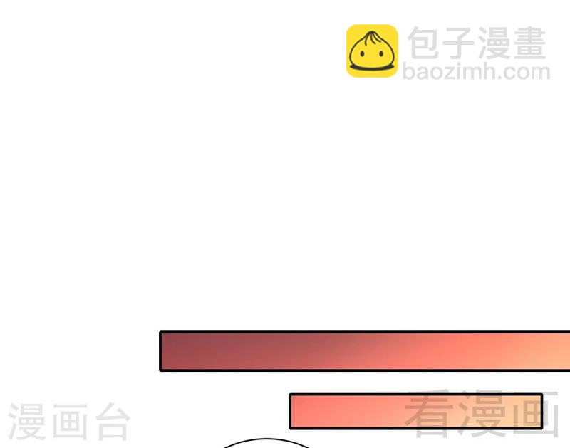 第78话 暗潮涌动-第78话