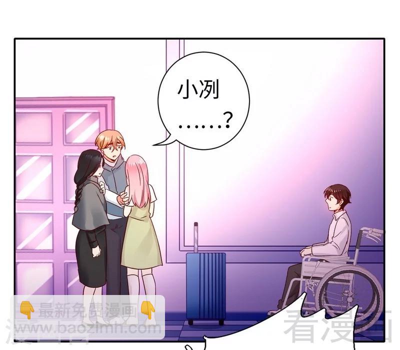 第84话 坚决分手-第84话