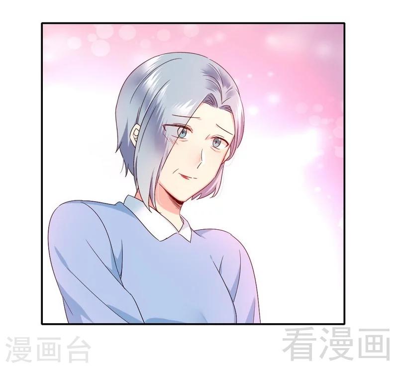 第92话 往日恩怨-第92话