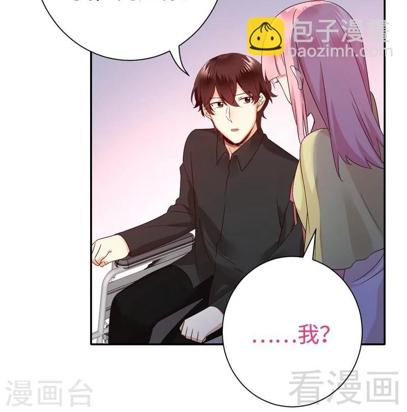 第96话 患难见真情-第96话