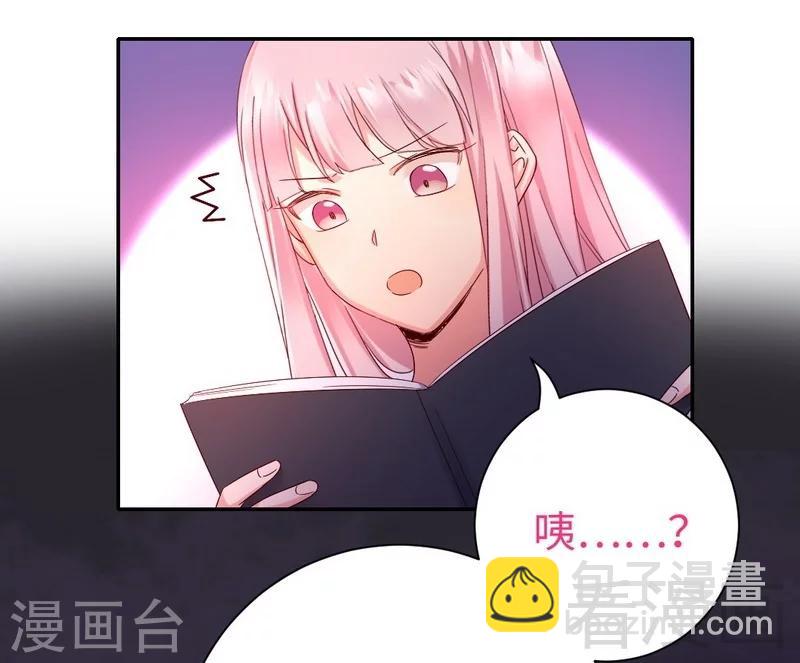 第96话 患难见真情-第96话