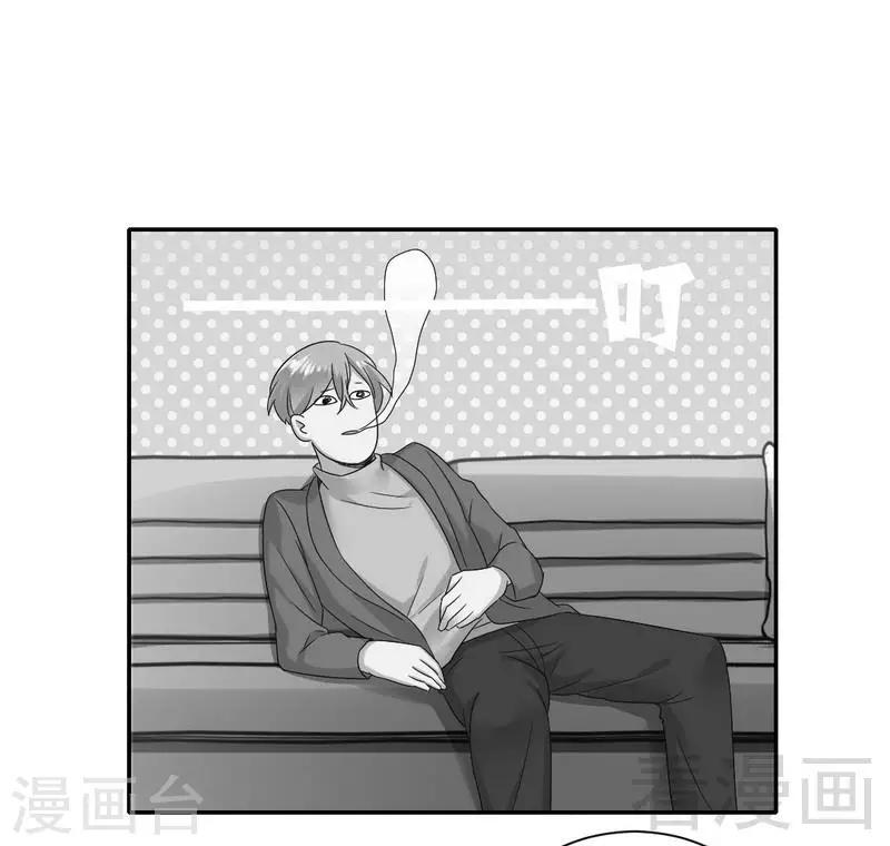 第96话 患难见真情-第96话