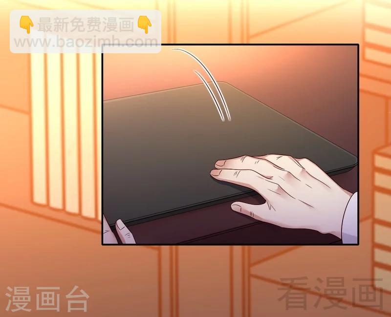 第98话 阴谋-第98话