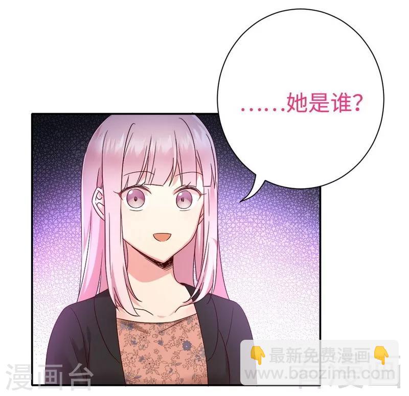 第100话 中出变故-第100话