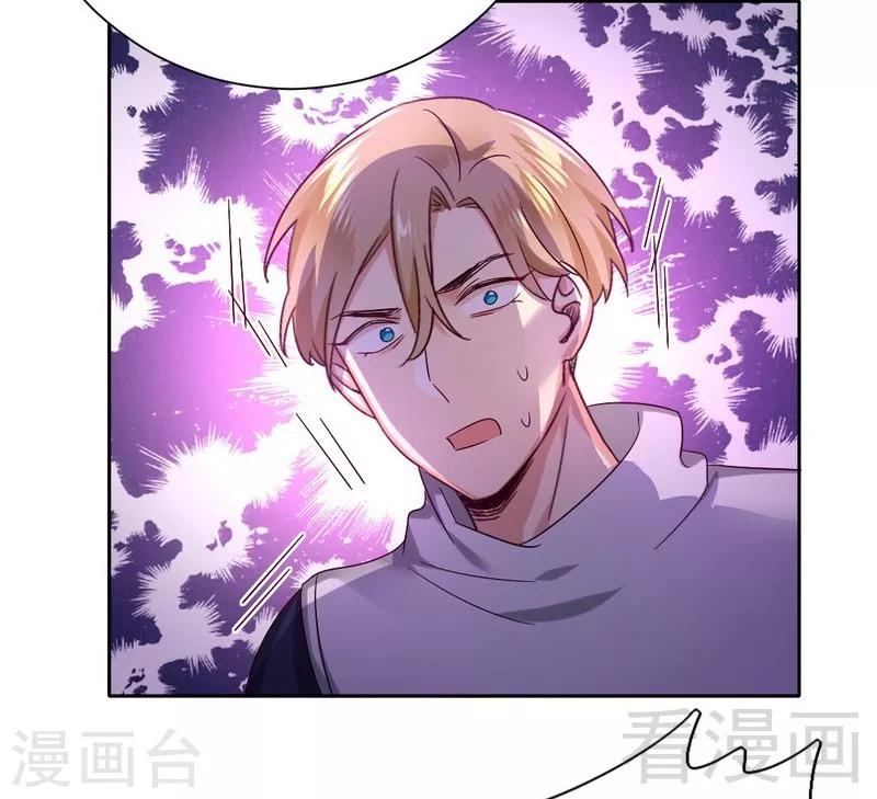 第100话 中出变故-第100话
