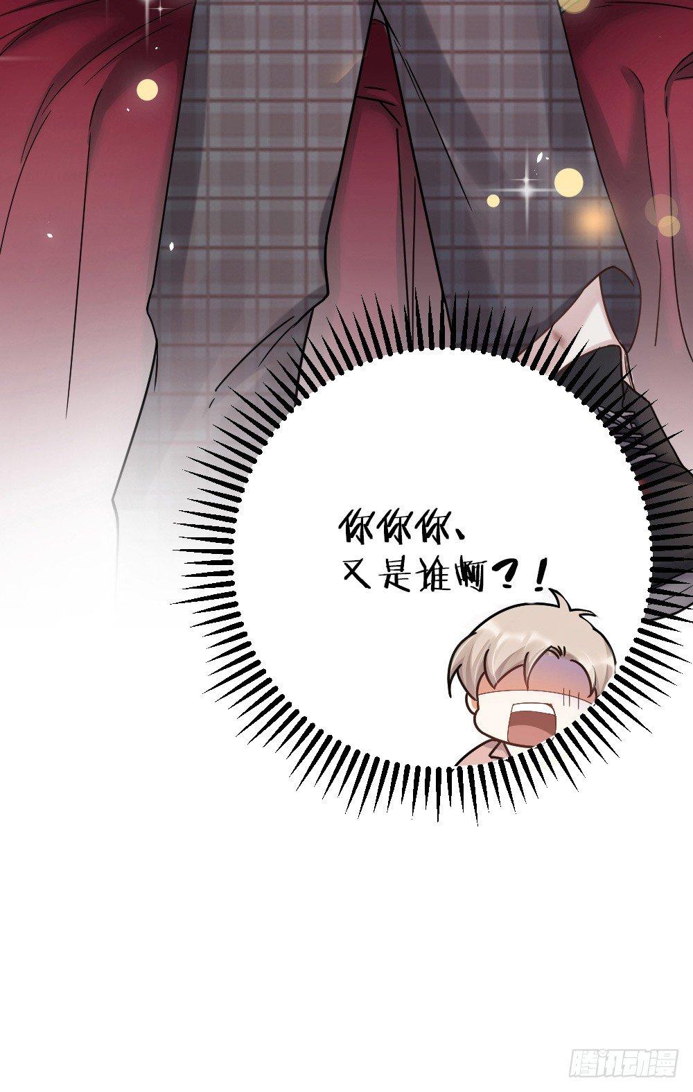 第12话 变装-第14话