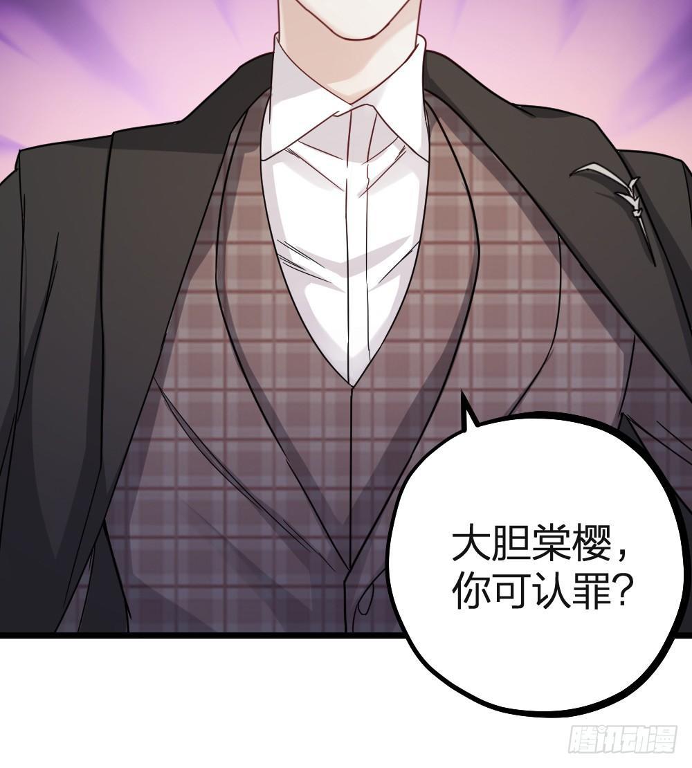 第12话 变装-第14话