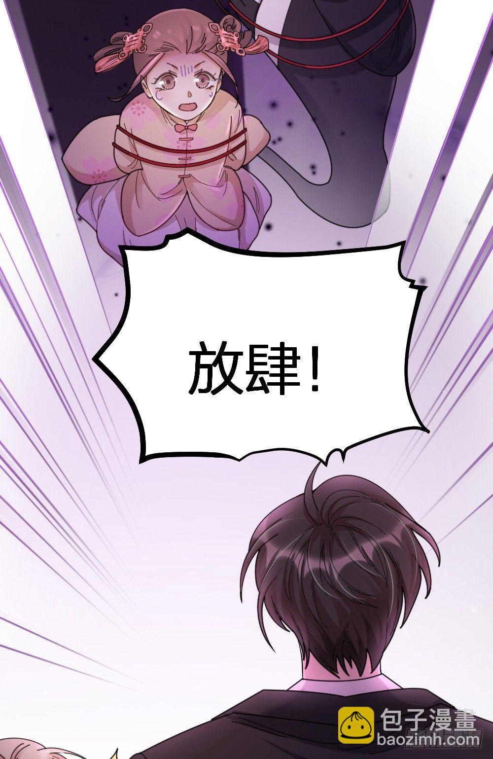 第12话 变装-第14话