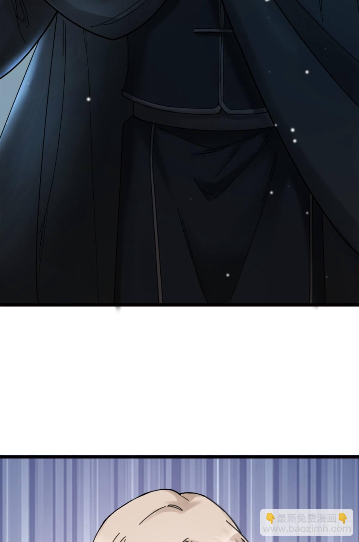 第14话 访客-第16话