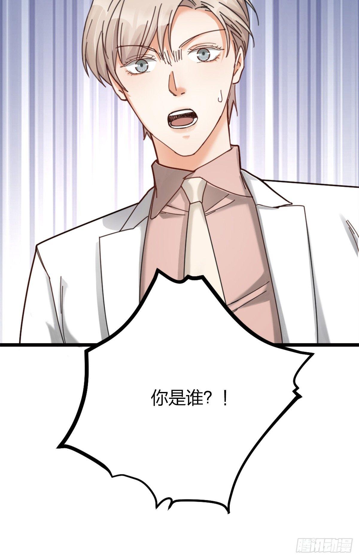 第14话 访客-第16话