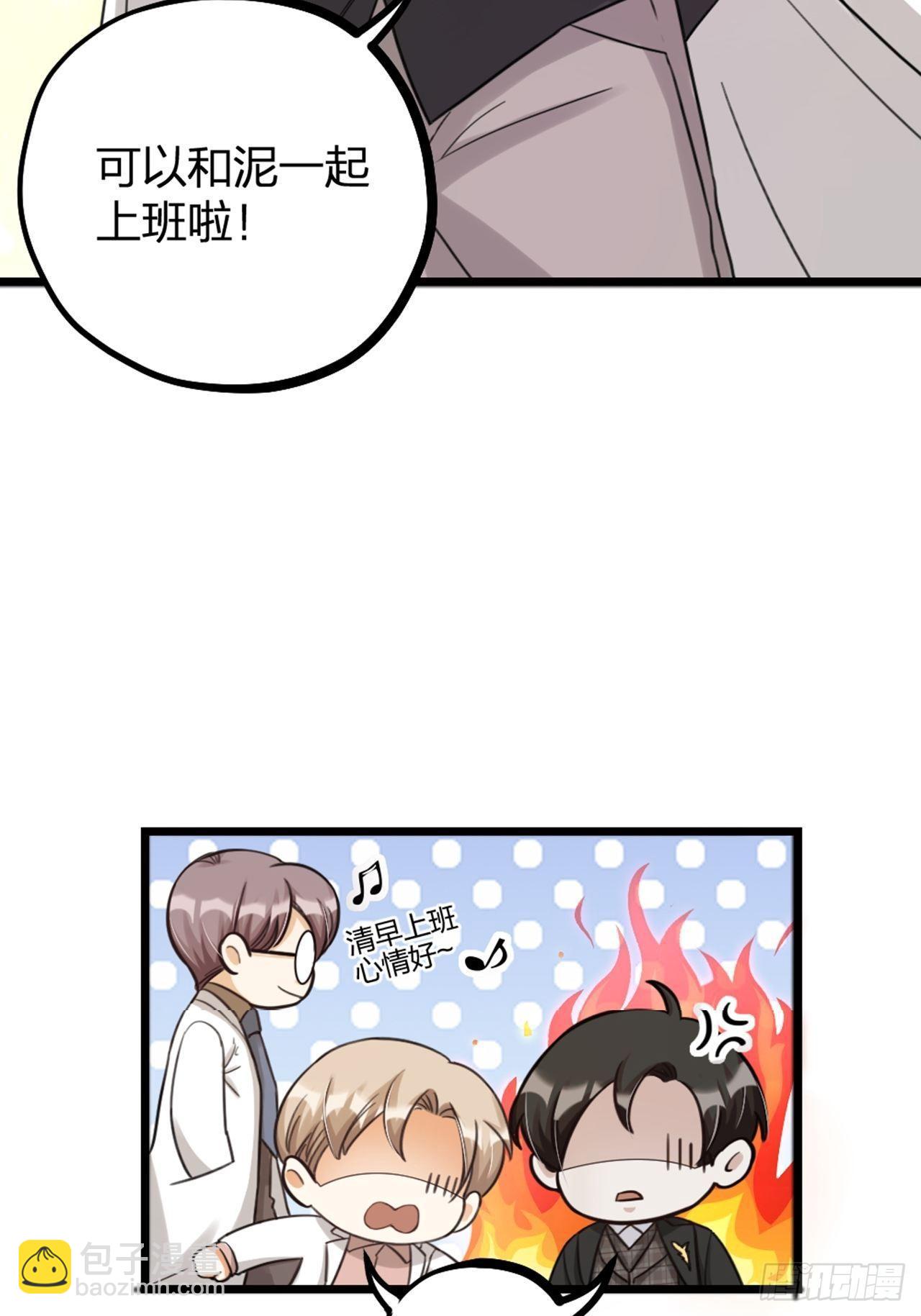 第27话 争夺-第30话