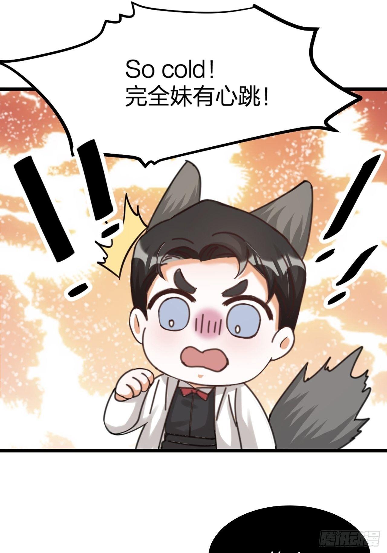 第27话 争夺-第30话