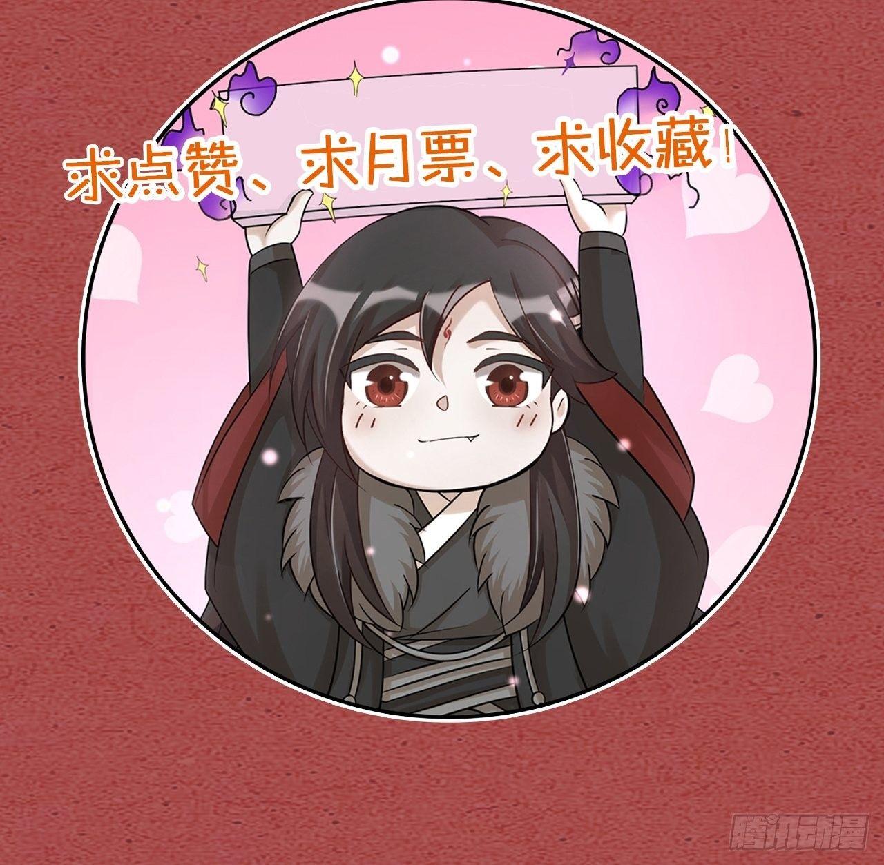 第27话 争夺-第30话