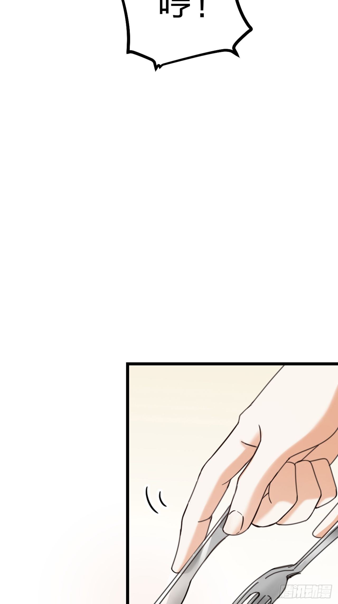 第33话 对质(1/2)-第36话