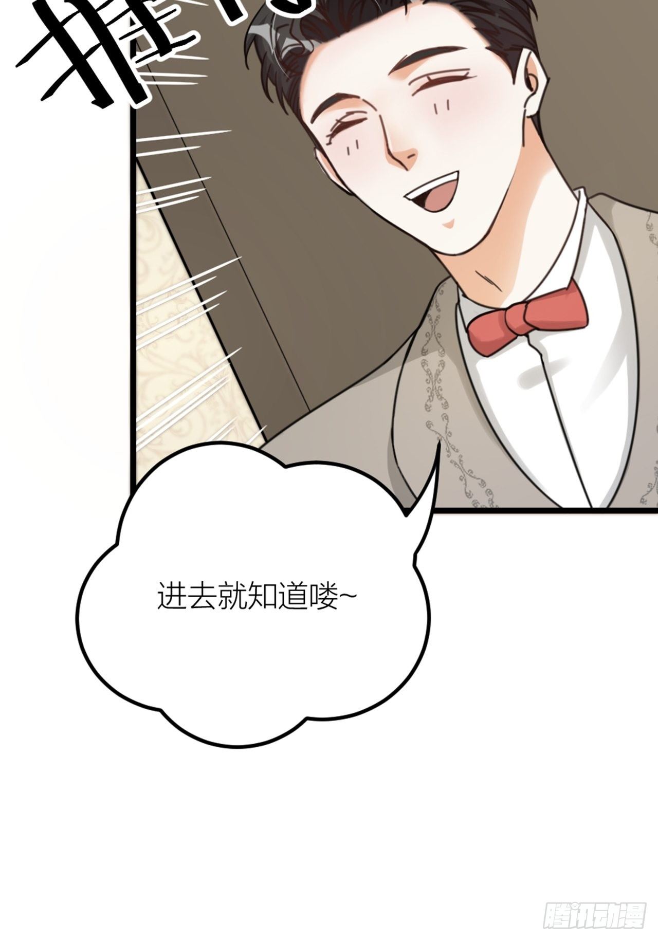 第33话 对质(1/2)-第36话