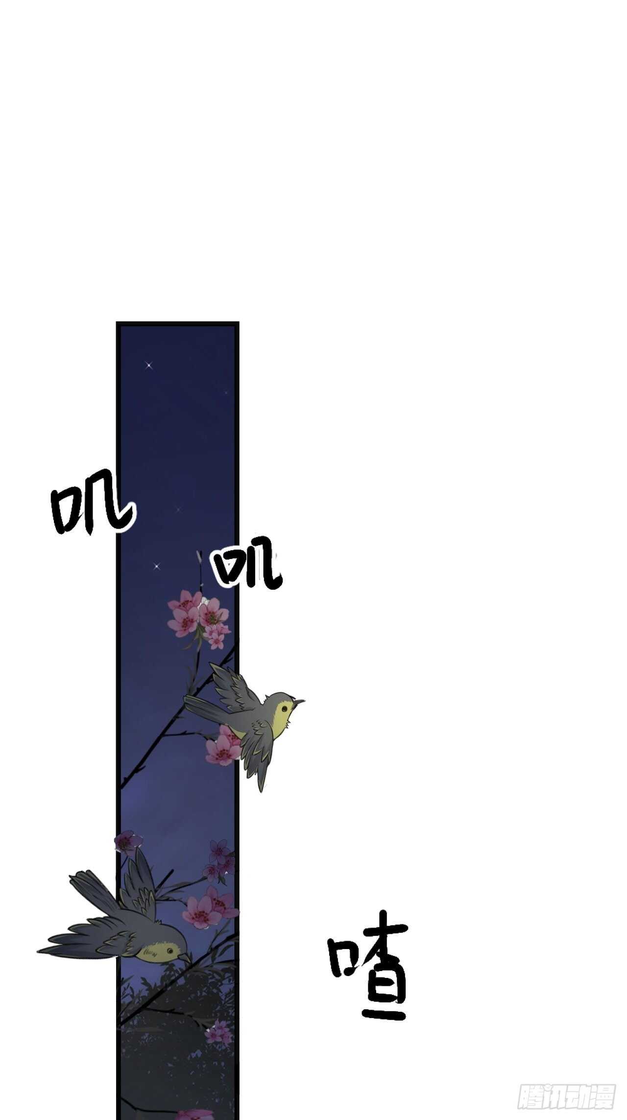 第35话 变身(1/2)-第38话