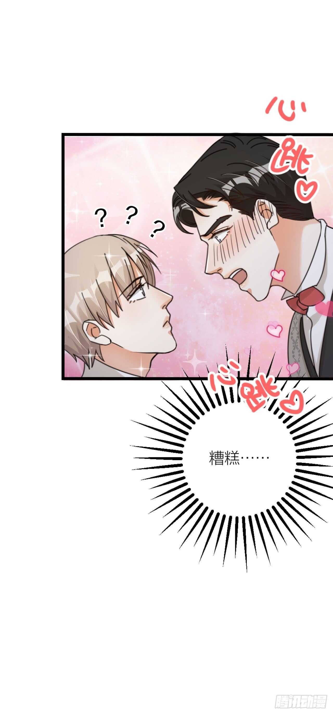 第35话 变身(1/2)-第38话