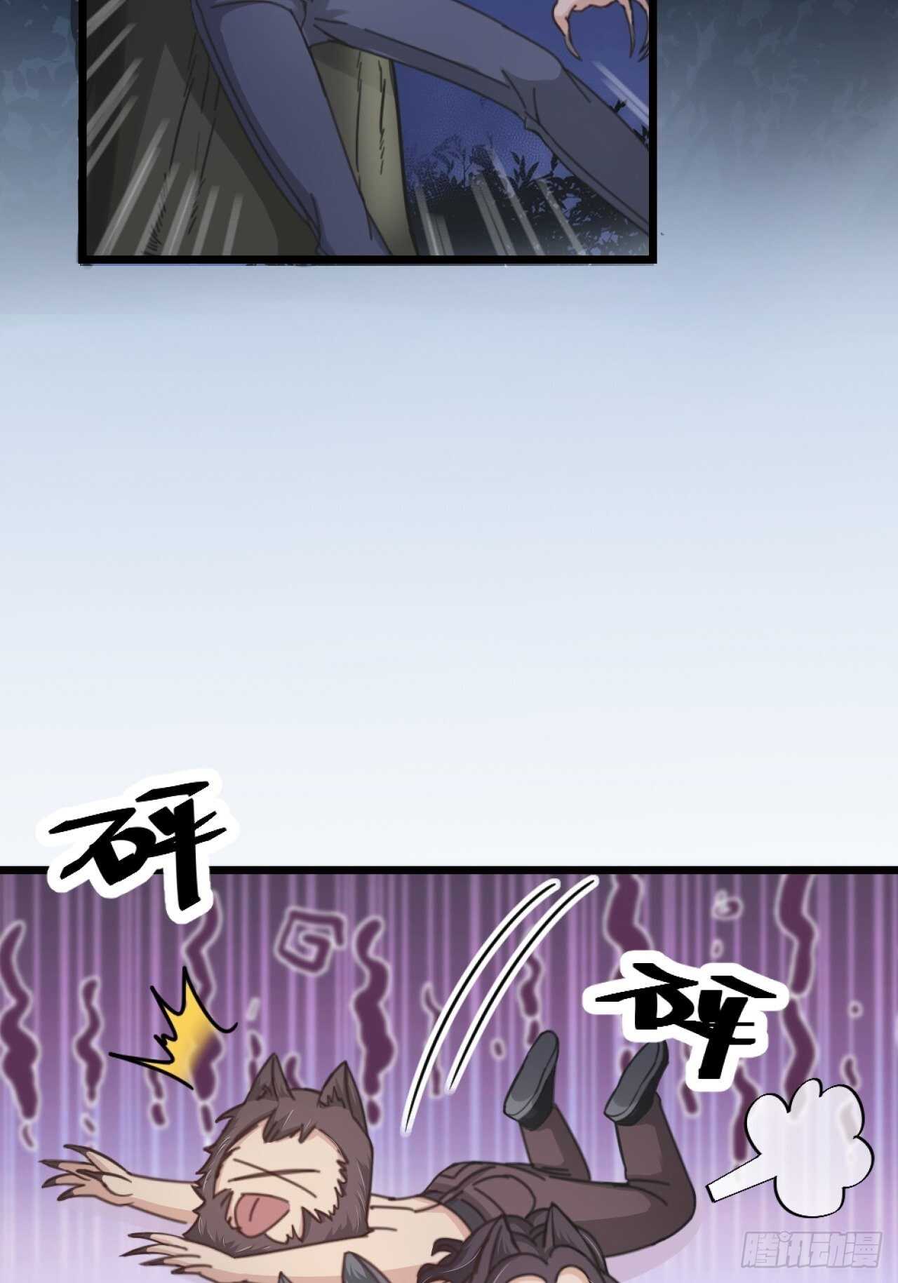 第35话 变身(1/2)-第38话
