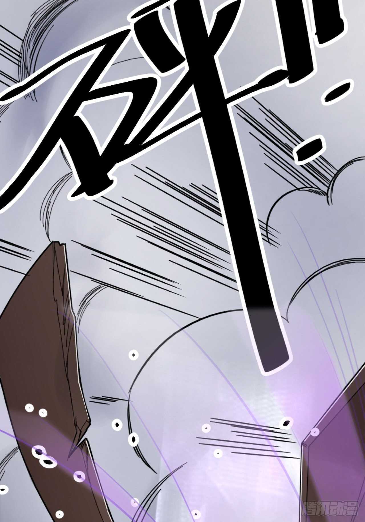 第35话 变身(1/2)-第38话