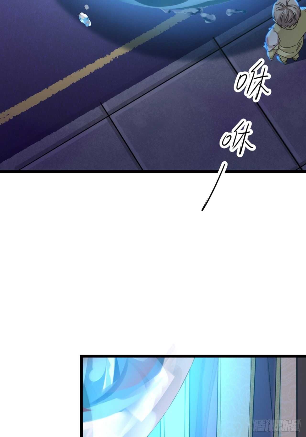 第37话 祝都幸福-第40话
