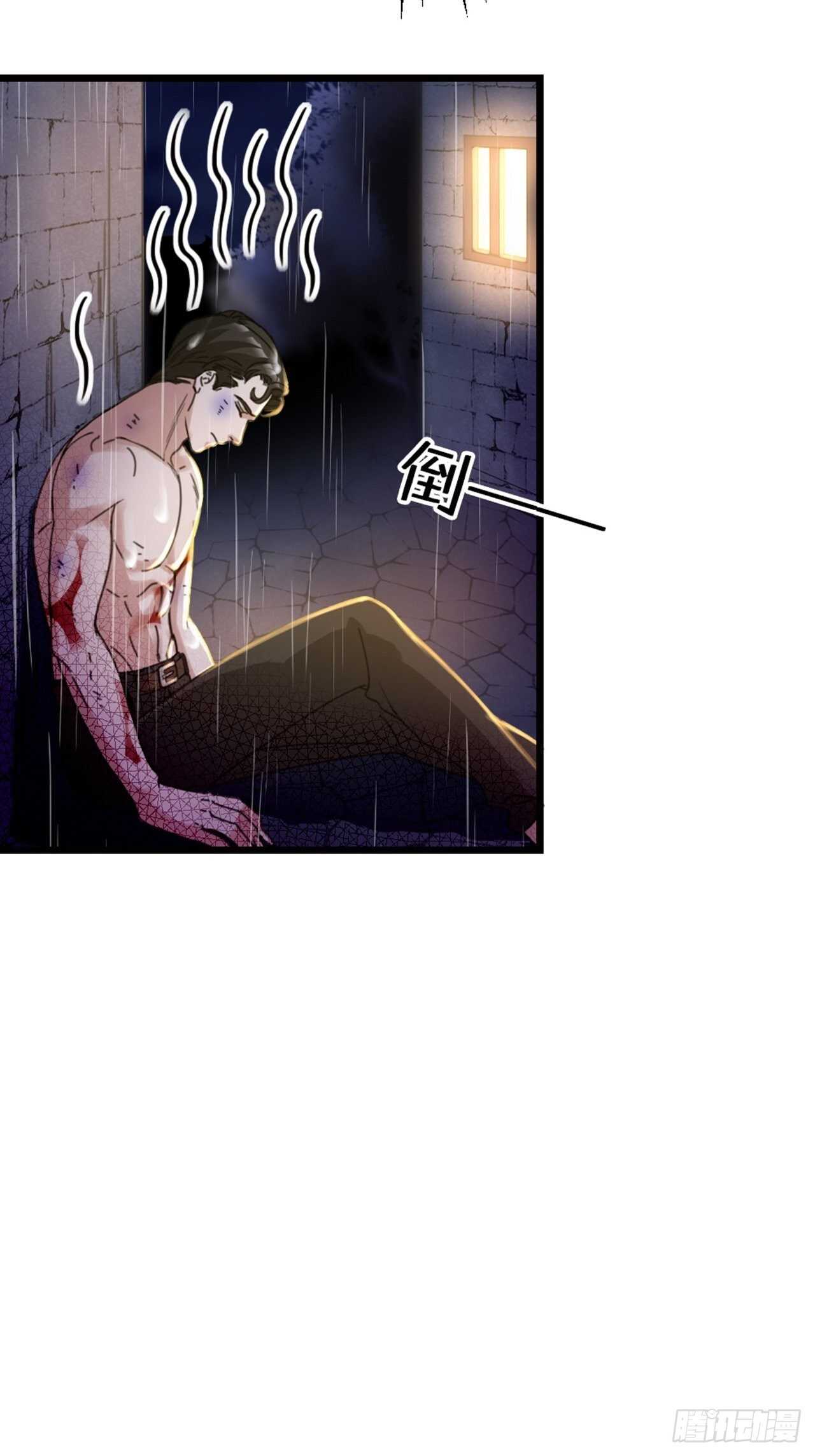 第37话 祝都幸福-第40话
