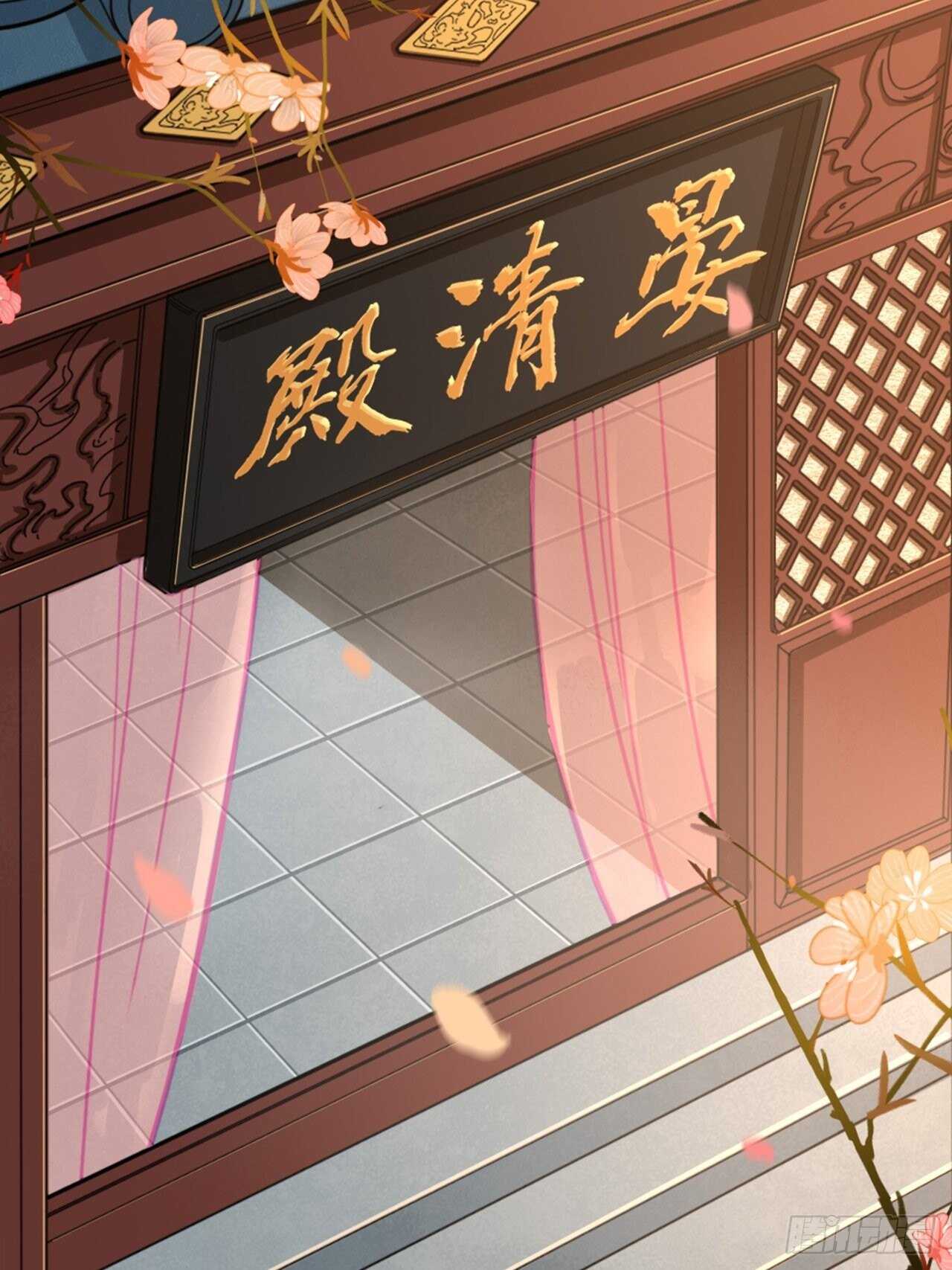 第39话 共浴-第42话